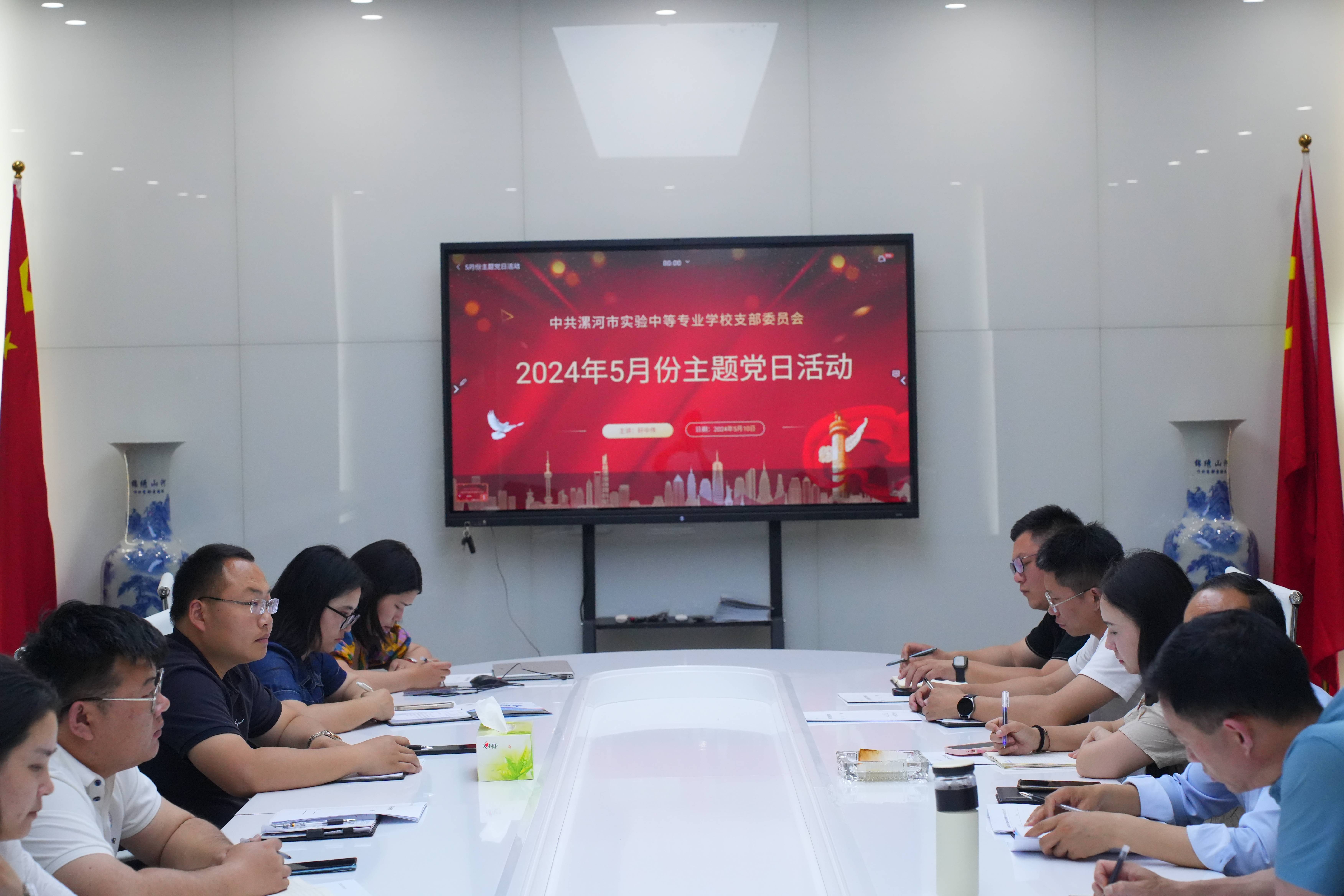 微信图片_20240513094306(1).jpg