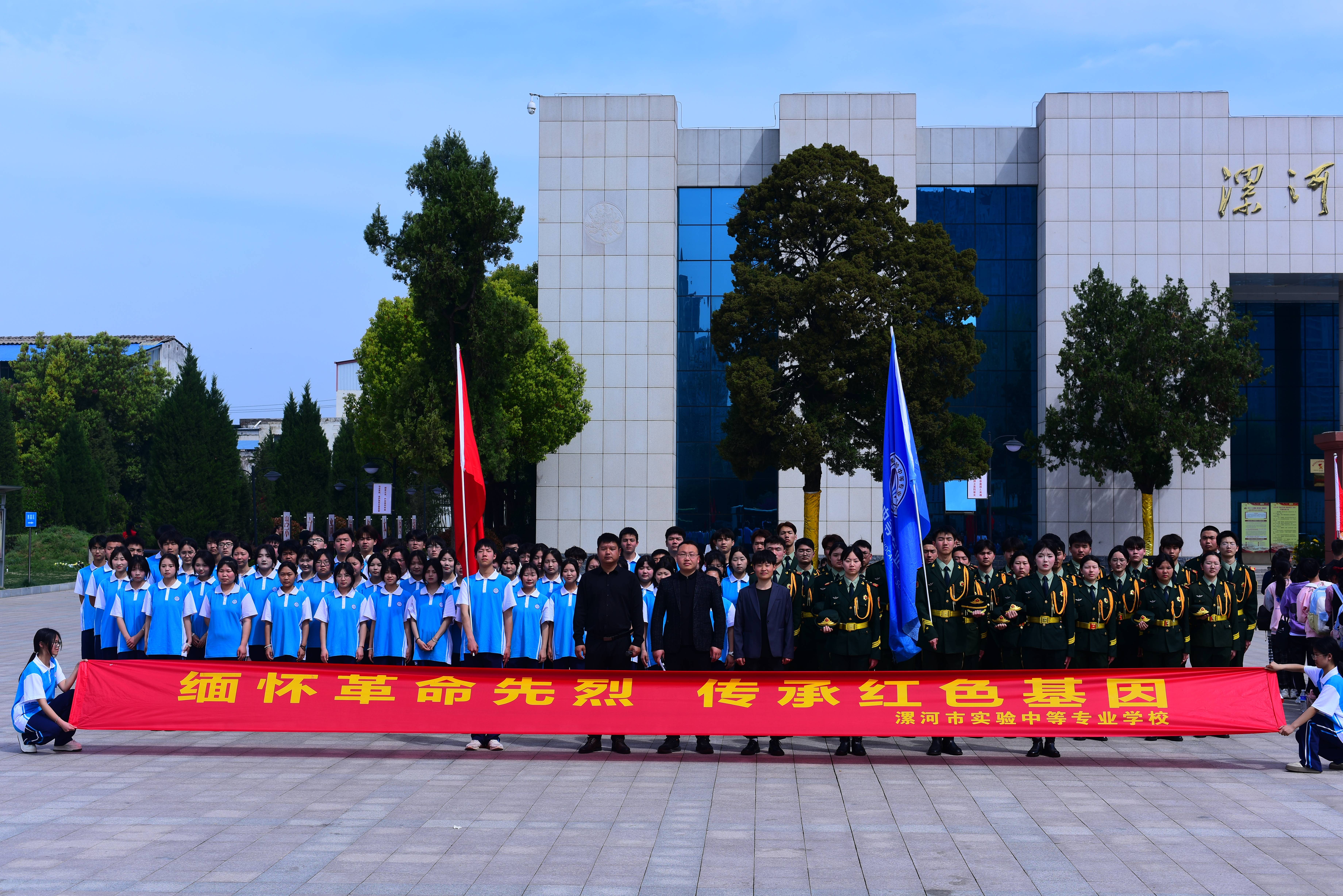 微信图片_20240401155507(1).jpg