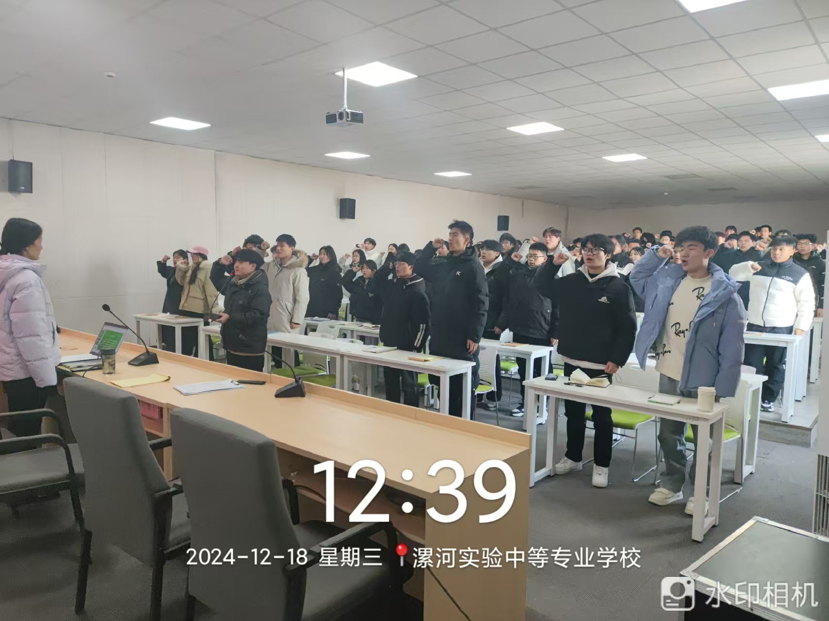 微信图片_20241218140043.jpg